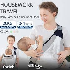 Adjustable Newborn Baby Carrier Sling Wrap Breathable Backpack Shoulder